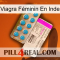 Viagra Féminin En Inde new07
